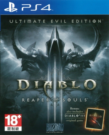 Game PS4_Diablo® III: Reaper of Souls™- Ultimate Evil Edition™