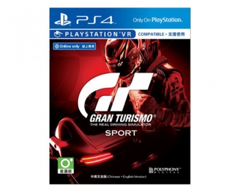 PS4 Game_GT Sport