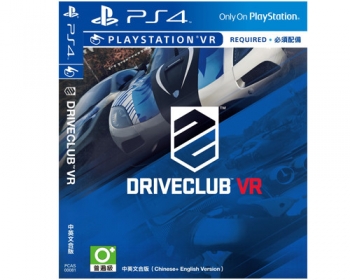 PS4 Game_DriveClub VR