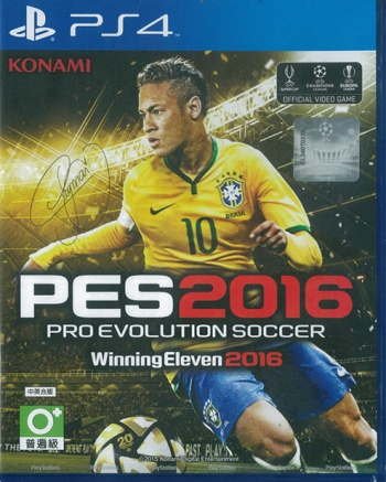 Game PS4_Winning Eleven (PES) 2016