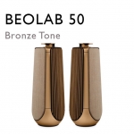 Loa B&O Beolab 50 Bronze