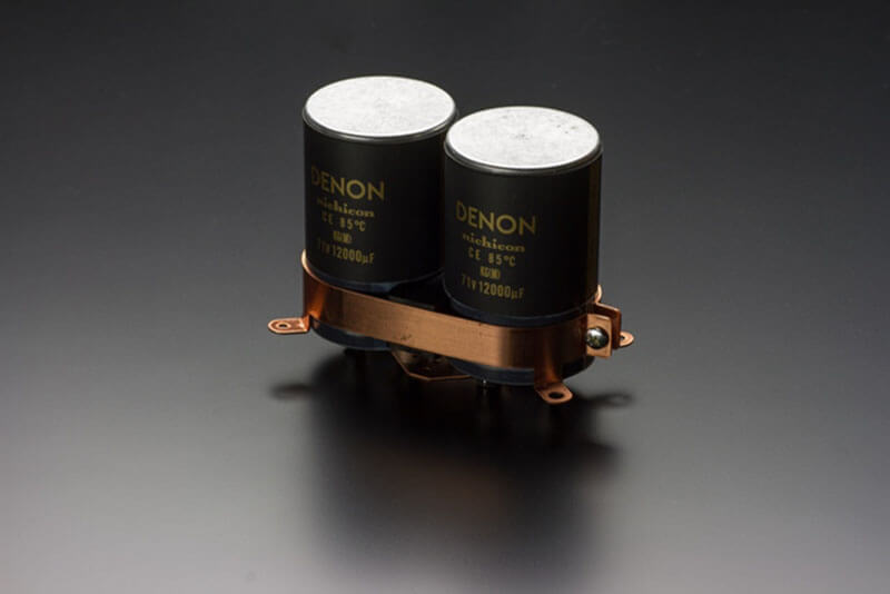 Ampli Denon PMA-2500NE