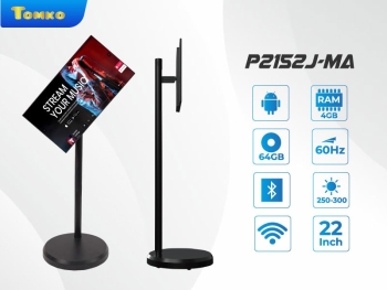 Màn hình di động Tomko GoWithMe P2152J-MA