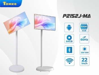 Màn hình di động Tomko GoWithMe P2152J-MA