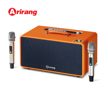 Loa Arirang MB2 Pro+ (Plus)