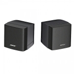 Loa Bose FreeSpace 3 Satellites