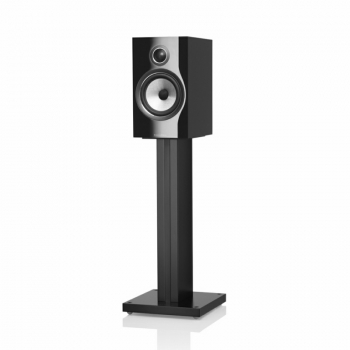 Loa Bowers & Wilkins 706 S2