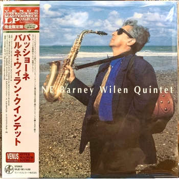 Đĩa than Barney Wilen Quintet - Pasione