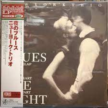 Đĩa than New York Trio - Blues In The Night