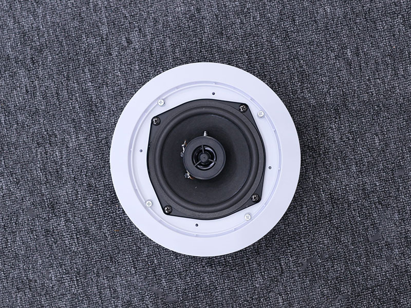 chất âm của ITC C-610WA