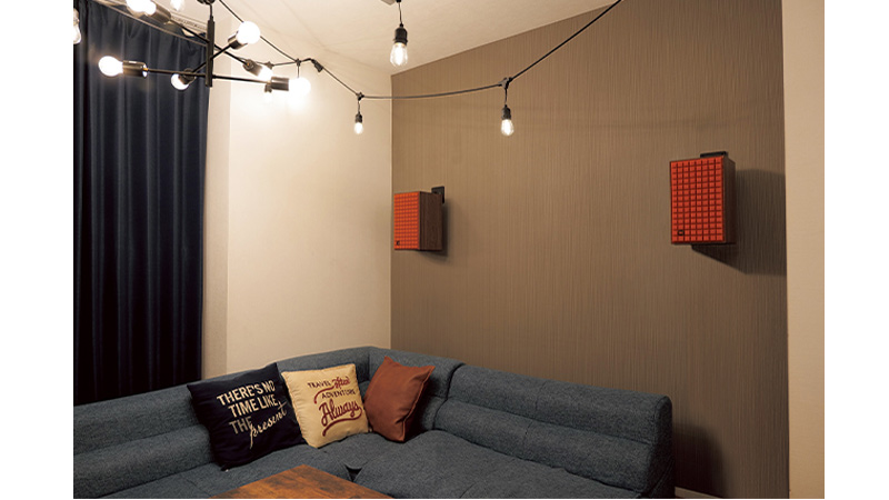 null cài đặt jbl l52