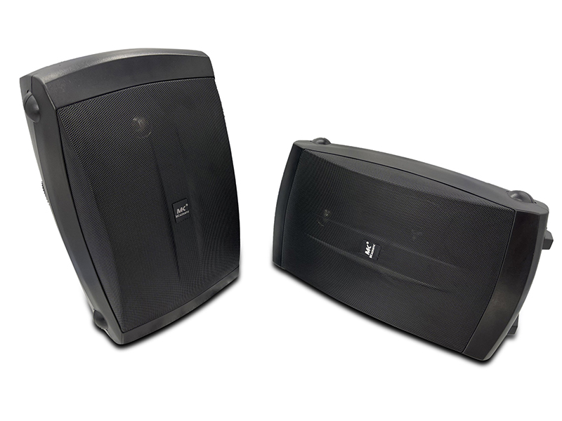 đặc điểm nổi bật của loa MK H-650