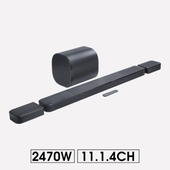 Loa soundbar JBL Bar 1300 MKII