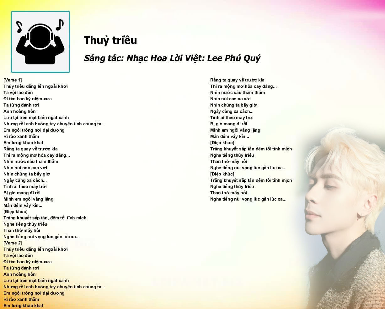 lời bài hát Bài hát Thủy Triều