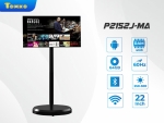 Màn hình di động Tomko GoWithMe P2152J-MA